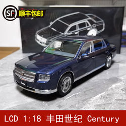 Lcd1:18 Toyota Century Toyota Century Simulation Alloy Full-Scale Car Model Collection Gift