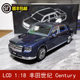 Lcd1:18 Toyota Century Toyota Century Simulation Alloy Full-Scale Car Model Collection Gift