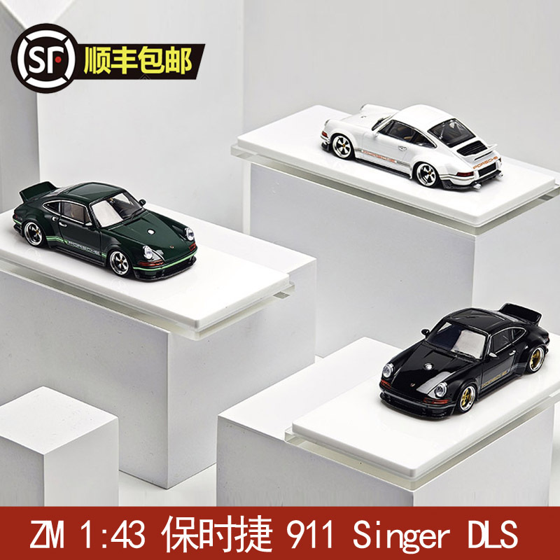 Zincit Model Zm 1:43 Porsche 911 Singer Dls Alloy Car Model