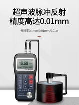 COY metal steel plate ultrasonic thickness gauge high-precision digital display stainless steel glass tube wall thickness measurement TT130