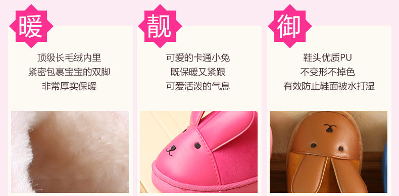 Pantoufles enfants en suède pour hiver - semelle tendon - Ref 986830 Image 15