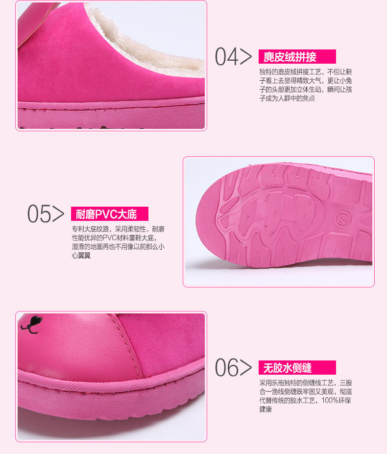 Pantoufles enfants en suède pour hiver - semelle tendon - Ref 986830 Image 24