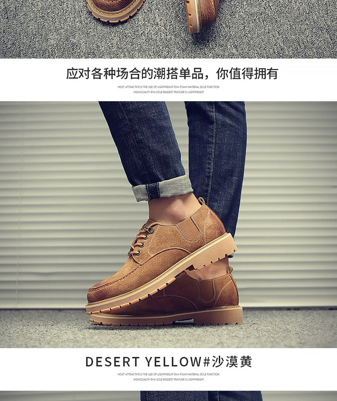 Giày mùa hè Martin giày nam Anh phiên bản Hàn Quốc của xu hướng giày nam thấp để giúp giày bốt hoang dã - Giày thấp