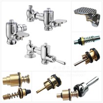 Suitable for Kohler KARAT foot-operated flush valve accessories 17903 17904 17905 hand valve core push rod set