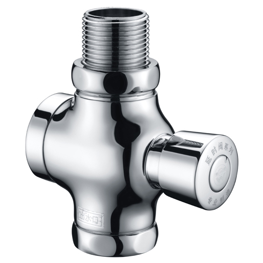 CW Tide Bay Hand Press Squat Toilet Timelapse Flush Valve Time-lapse Valve Stool Flushing Valve Full Copper Flush A-01