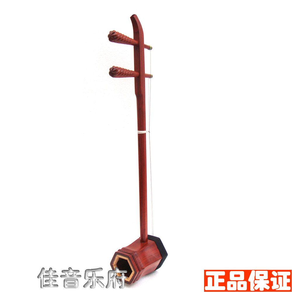 Beijing Erhu factory direct sales professional production special mahogany Jingerhu boutique Jingerhu special offer