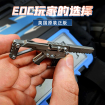 UK 3COILPUNA multifunction gun type suit outdoor gun-shaped tool with portable EDC key chain portable small knife