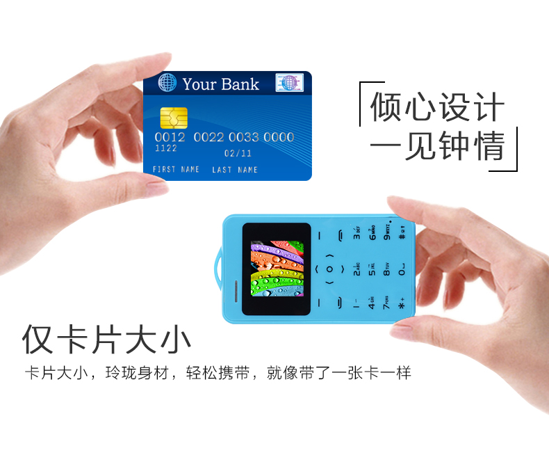 Ngôn ngữ ZTG / Zhongtian Thẻ A9 điện thoại di động siêu mỏng nút nhỏ mini trẻ em học sinh nam nữ phiên bản viễn thông không thông minh