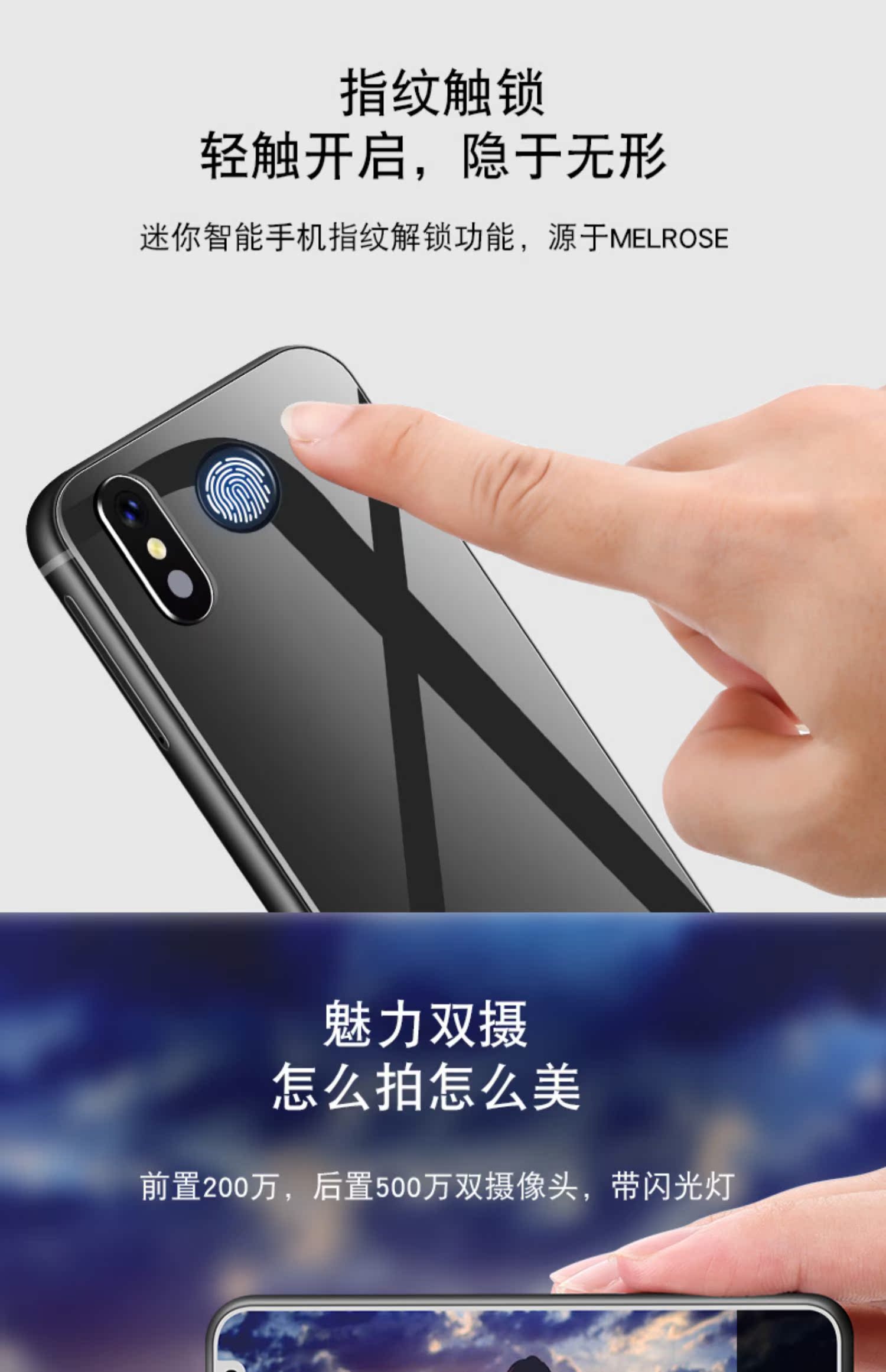 MELROSE mỏng thẻ sinh viên chính hãng nhỏ dễ thương nhỏ 4G Netcom toàn màn hình điện thoại thông minh giá rẻ không có tên - Điện thoại di động dt realme