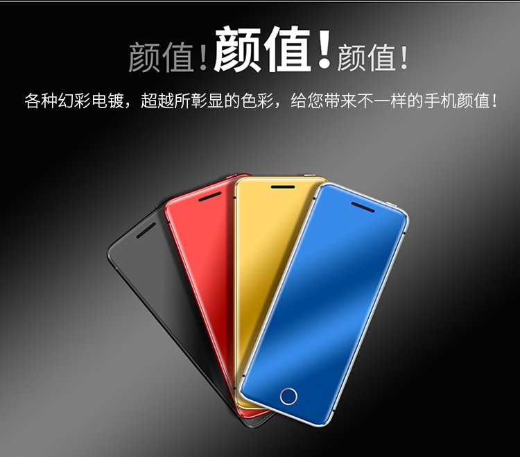 sản phẩm YEPEN / Fitch N2C Telecom điện thoại di động sinh viên nhỏ bé trai siêu nhỏ không thông minh và cô gái chỉ có thể nhận cuộc gọi - Điện thoại di động iphone 7 plus lock