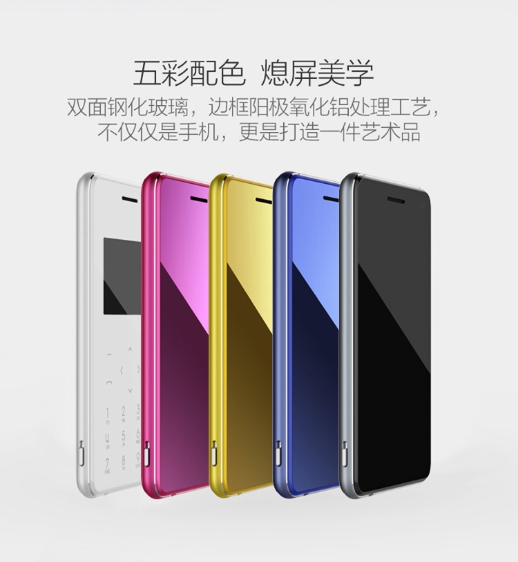 phím SOYES H3 dây hoang dã cực kỳ nhỏ gọn học sinh trung học trung học cho trẻ em của nam và nữ dành riêng thẻ nhỏ điện thoại di động - Điện thoại di động giá iphone 6s