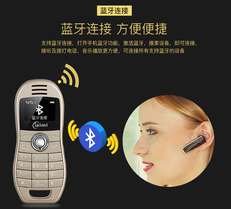 Trẻ nhỏ sao lưu thẻ điện thoại nhỏ Pocket nam và nữ sinh viên thu nhỏ ma thuật âm thanh Taiml / Murray là 918 - Điện thoại di động đt iphone
