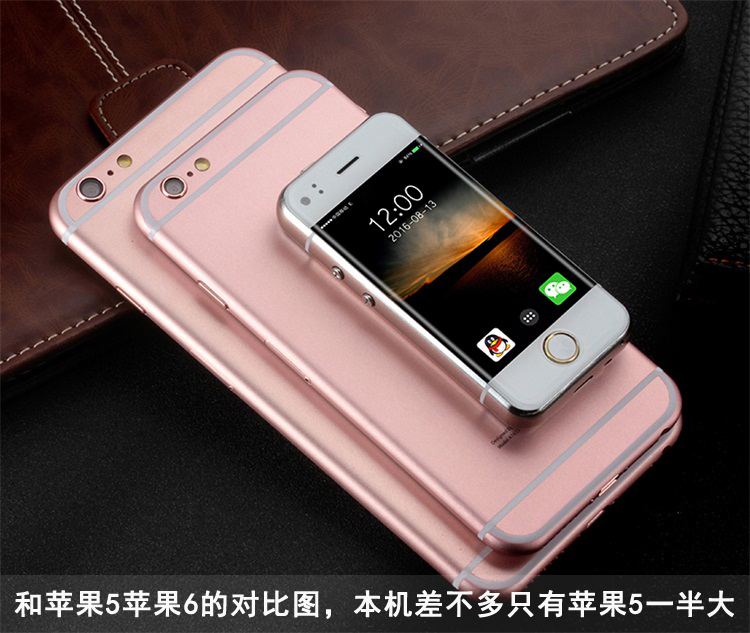 Suo Ye SOYES 6S màn hình nhỏ siêu mỏng mini chính hãng mạng thẻ đỏ giá sinh viên thương hiệu điện thoại thông minh trẻ em