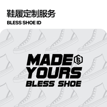 BLESS SHOE clients ont personnalisé des liens exclusifs (à ne pas prendre)