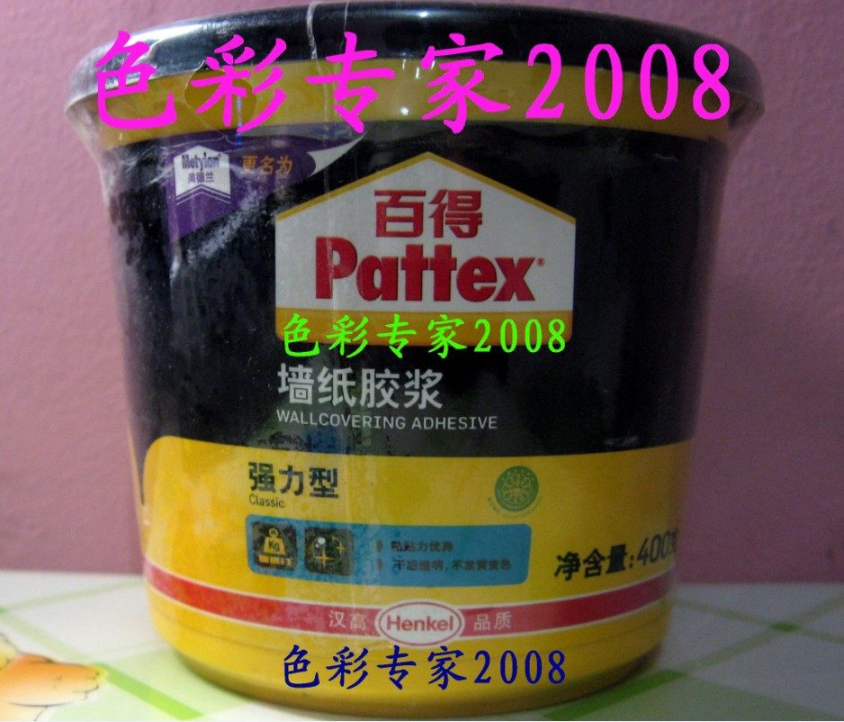 Han Gao 100 to be original German Hankang Meade Wall Paper White Glue Berry high 100 to obtain white rubber pulp wallpaper wallpaper glued pulp