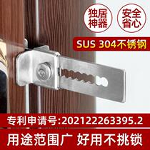 Door blocker door block door female safety anti-wolf lonely door blocking door anti-theft home hotel to prevent door opening