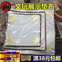 Wenplay display cloth photo background jade jewelry black and white velvet jade shop props retro pattern frame