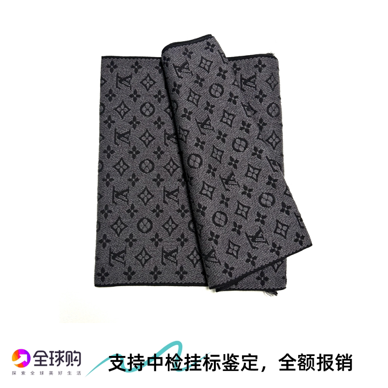 【Supports Appraisal, in Stock in Shanghai】Lv Louis Vuitton Unisex Double-Sided Long Wool Cashmere Scarf
