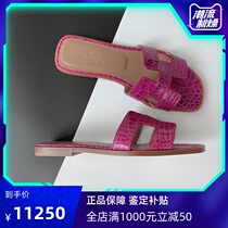 (Stock size 36 only a pair)Hermes Hermes Crocodile leather cool drag sandals slippers