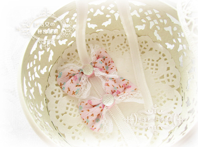 Sangles pour lingerie 942 173 172 194 191 183 987 - Ref 805570 Image 73