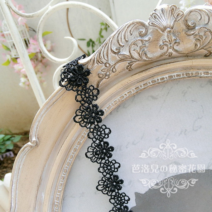 Hàn Quốc handmade váy ren điều chỉnh đồ lót bra rộng khóa chống trượt dây đeo vai J002 dây áo lót