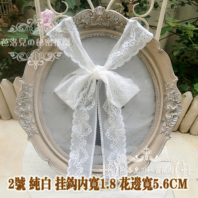 Hàn Quốc thủ công đầy đủ váy ren đồ lót áo ngực chống trượt điều chỉnh khóa rộng treo dây đeo cổ J001 dây áo lót hở lưng gợi cảm