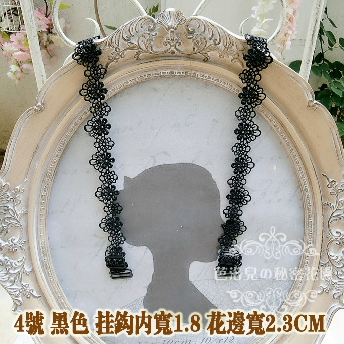 Hàn Quốc handmade váy ren điều chỉnh đồ lót bra rộng khóa chống trượt dây đeo vai J002