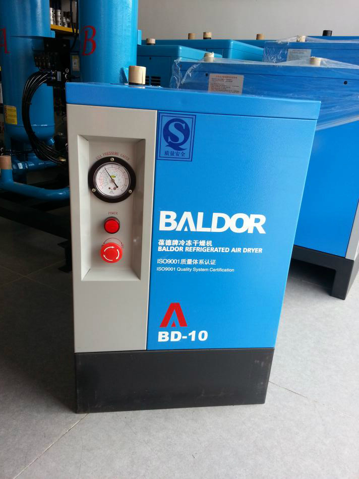 Refrigeration dehumidifier 1 5 cubic meters 10hp air compressor Compressed air cooling and drying machine Dehumidifier 1 cubic dehumidifier