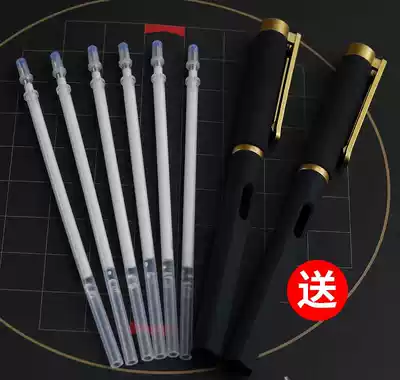 0 7mm mm white refill hard pen calligraphy special black background writing white gold silver neutral refill 10