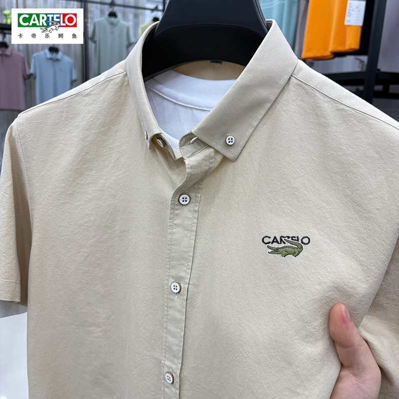 Cartelo Crocodile Print Men's Shirt for Young and Middle-Aged Men, 100% Pure Cotton Short-Sleeve Casual Shirt, Trendy Men's Top