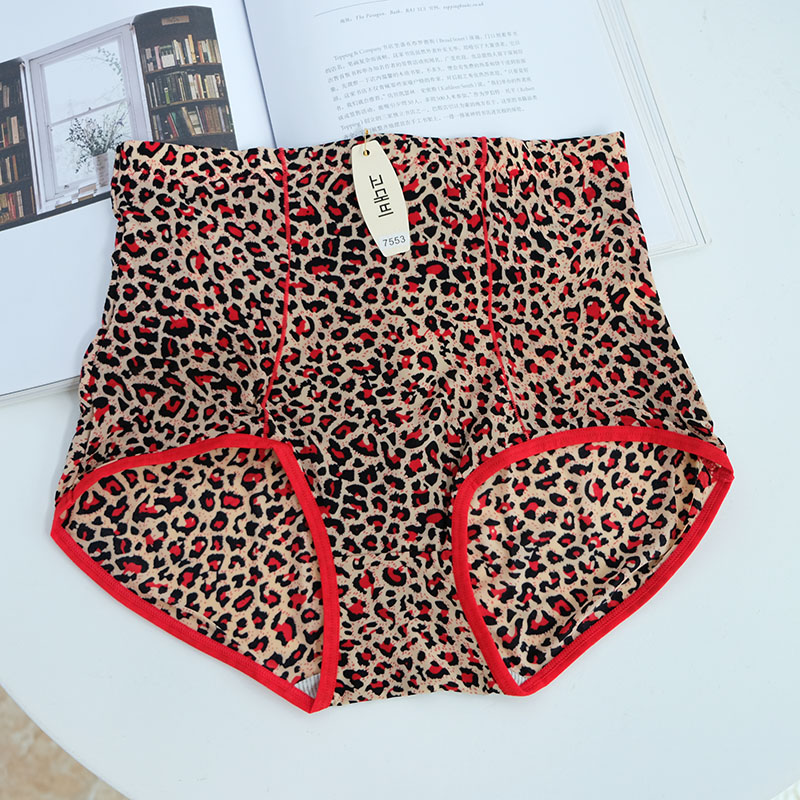 Three packs of ancient concubine BAO WEN ice silk mid-high waist underwear large size triangle seamless thin section ladies sexy