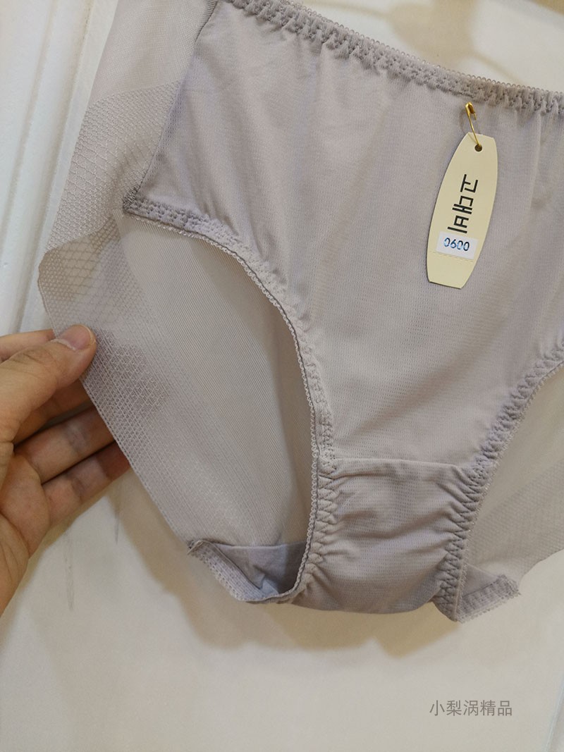 3 băng cổ lưới lưới bên ren gợi cảm thoải mái liền mạch quần short tam giác đầu trong quần lót mùa hè nữ mỏng - Giống cái quần lót