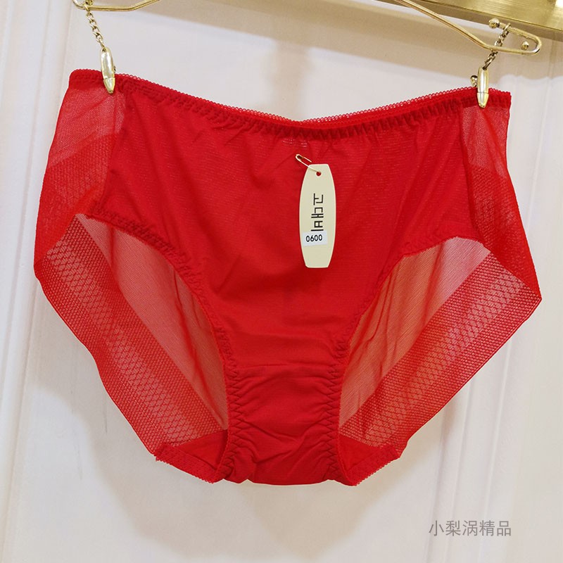 3 băng cổ lưới lưới bên ren gợi cảm thoải mái liền mạch quần short tam giác đầu trong quần lót mùa hè nữ mỏng - Giống cái quần lót