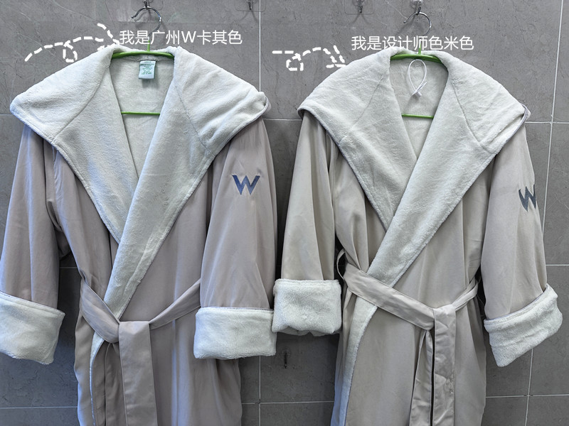 Guangzhou W Hotel Couple's Luxurious Hooded Lace-Up Microfiber Long Nightgown Bathrobe Plus Velvet Warm Coat
