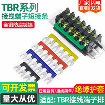 TBR-30 connecting strip CJX2 contactor shorting piece bus TBR terminal block terminal block connection row