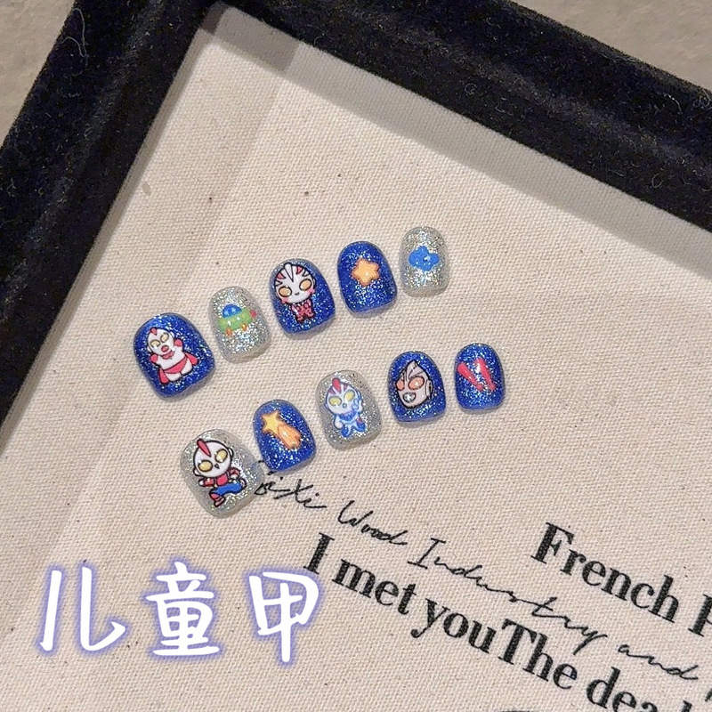 Children's Handmade Cartoon Nail Art for Girls and Boys, Ultraman, Astronaut, Spider-Man Nail Stickers with a Premium Feel