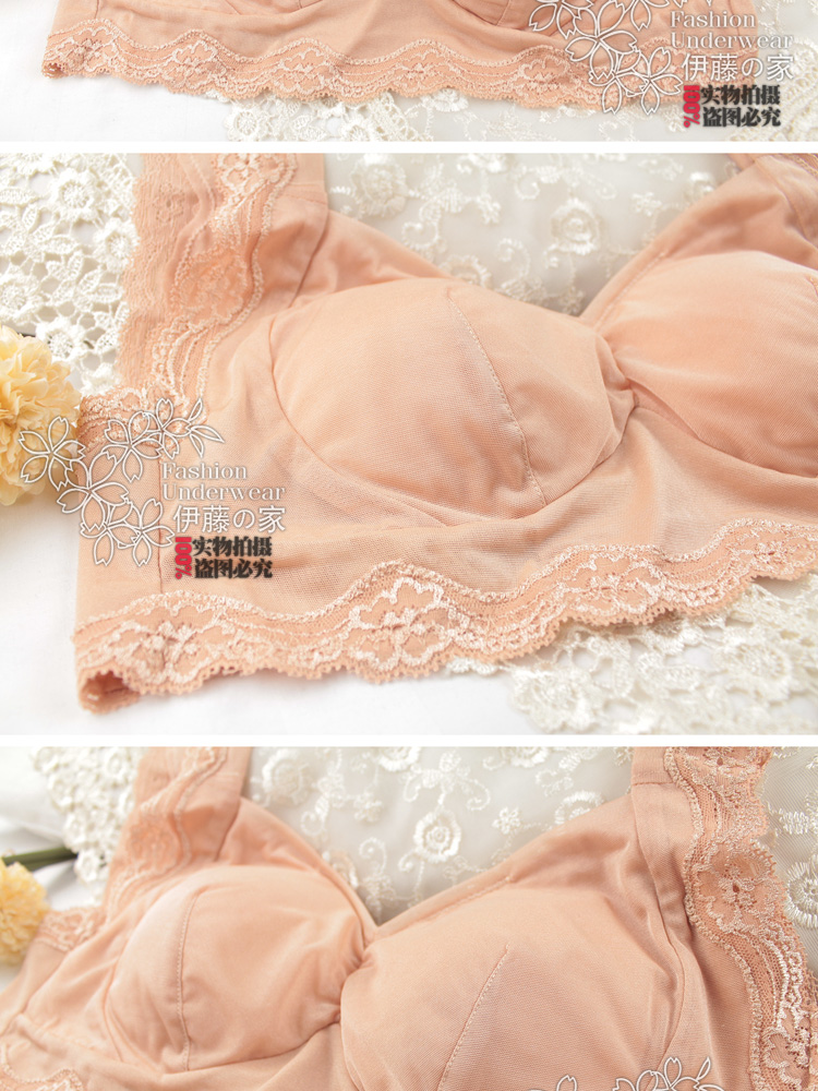 Meijiamei 6003-A-6013 khỏe mạnh không có vòng thép mỏng áo ngực hình chữ V áo lót 3 dây