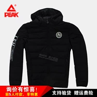 PEAK Peak 2018 mùa đông quần áo cotton mỏng áo khoác nam và nữ thể thao và giải trí F584057 / F584058 áo phao nữ dáng dài siêu nhẹ