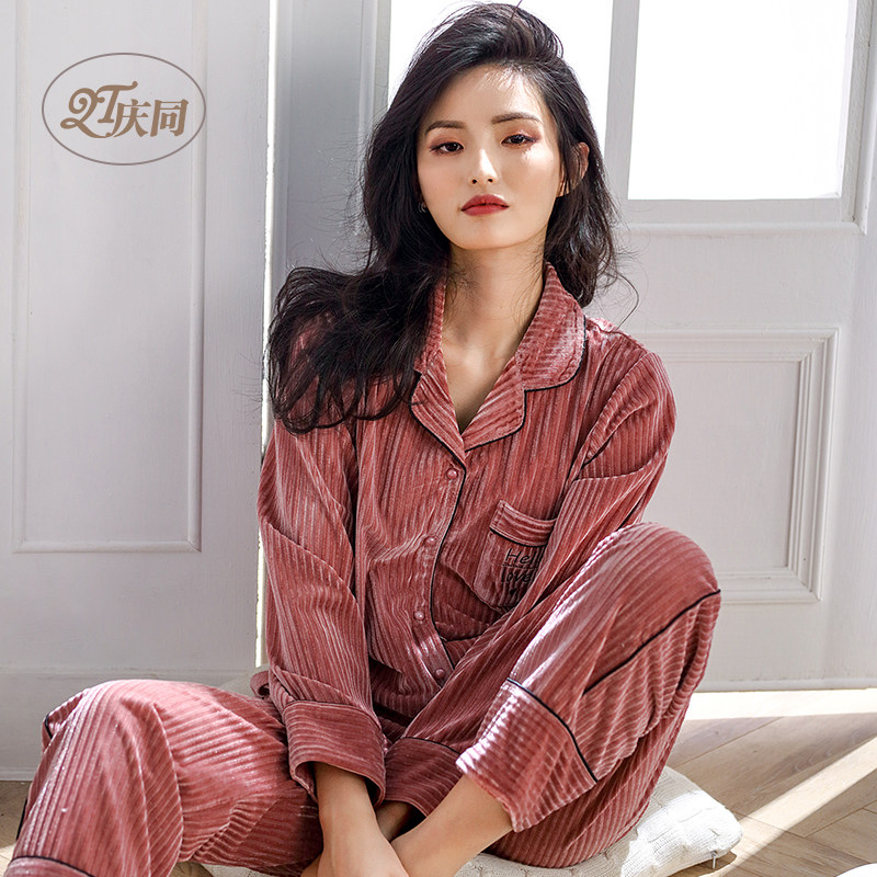 Pyjama mixte en Polyester Polyester  à manches longues - Ref 3004867 Image 1