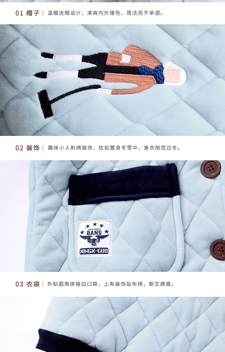 Pyjama mixte en Polyester Polyester  à manches longues - Ref 3004852 Image 17