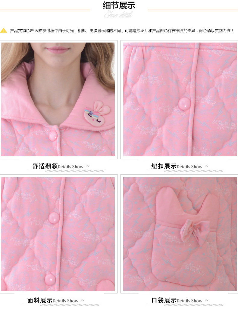 Pyjama mixte en Coton à manches longues - Ref 3004851 Image 17