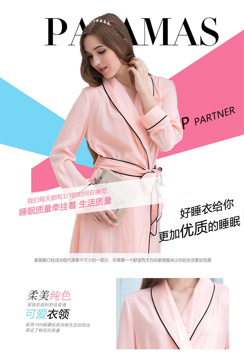 Peignoir jeunesse - Ref 601742 Image 6