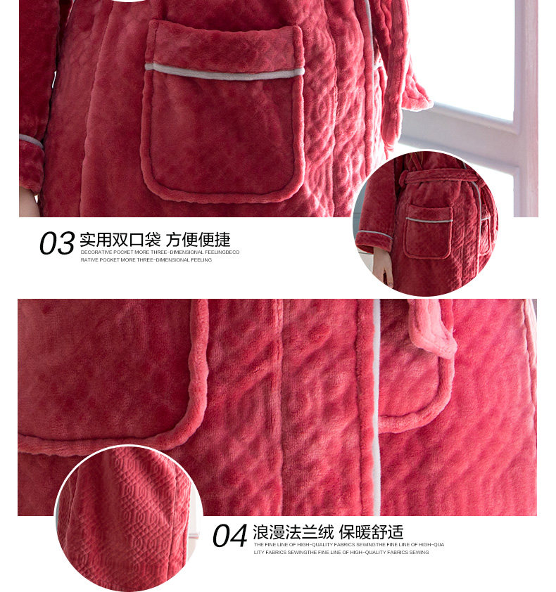 Peignoir jeunesse - Ref 602806 Image 12