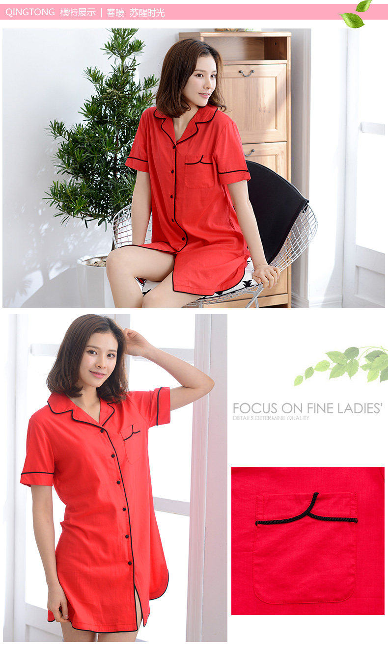 Sweet Sheep Pajamas Spring and Summer Short Sleeve
