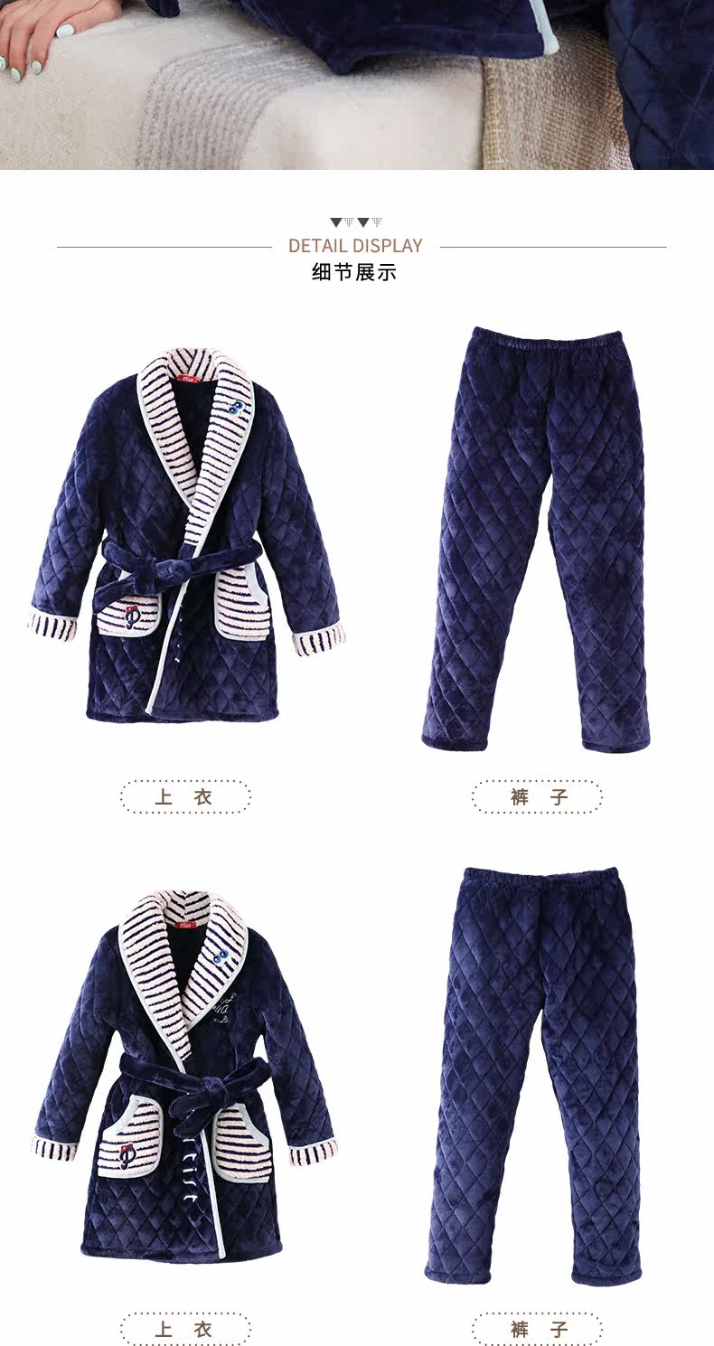 Pyjama mixte en Polyester Polyester  à manches longues - Ref 3004850 Image 15