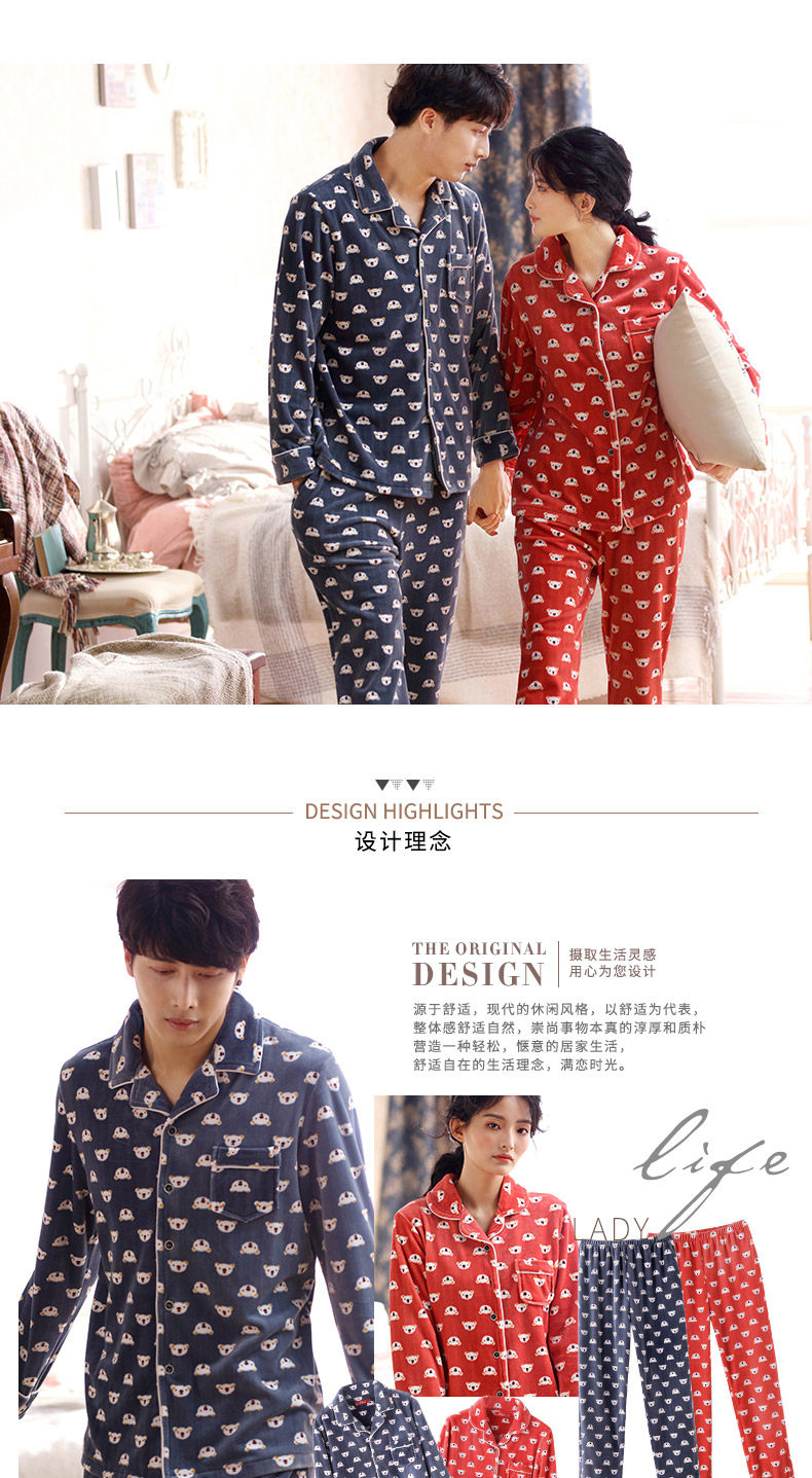 Pyjama mixte en Polyester Polyester  à manches longues - Ref 3004881 Image 7