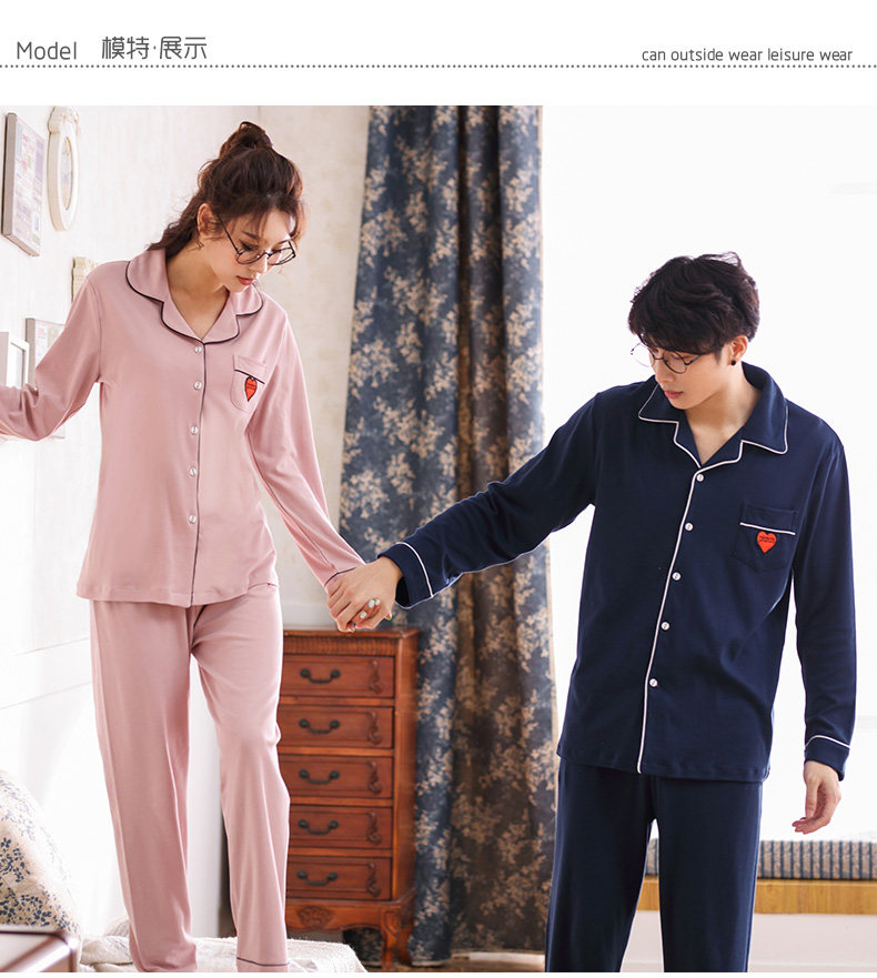 Pyjama mixte en Coton à manches longues - Ref 2988550 Image 8