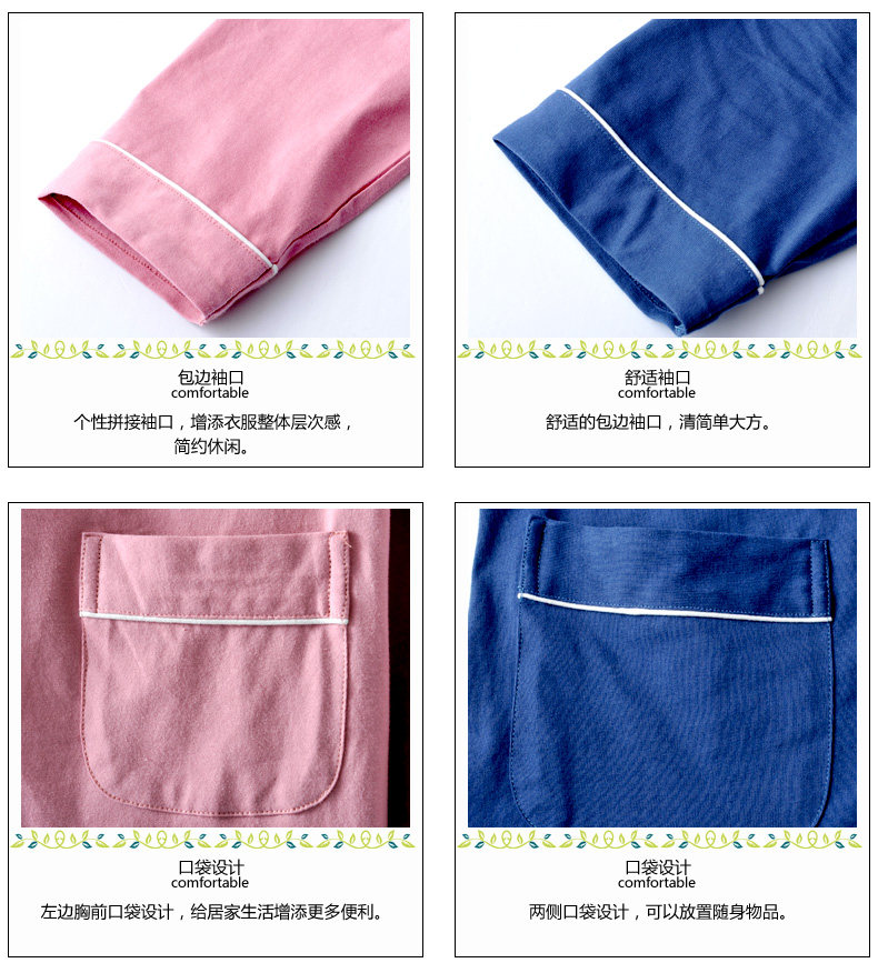 Pyjama mixte en Coton à manches longues - Ref 3004888 Image 15