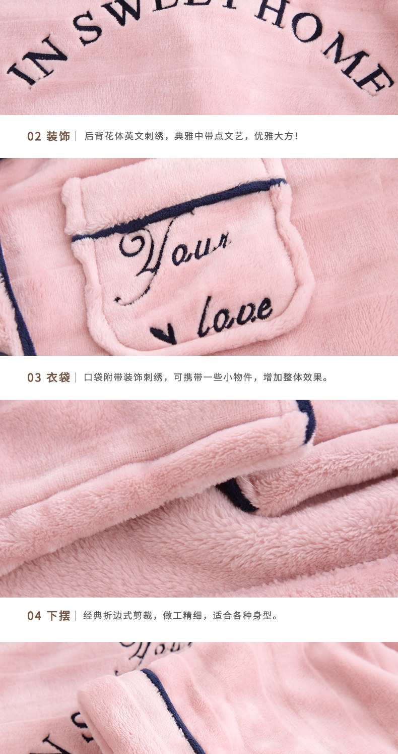 Pyjama mixte en Polyester Polyester  à manches longues - Ref 3004873 Image 15