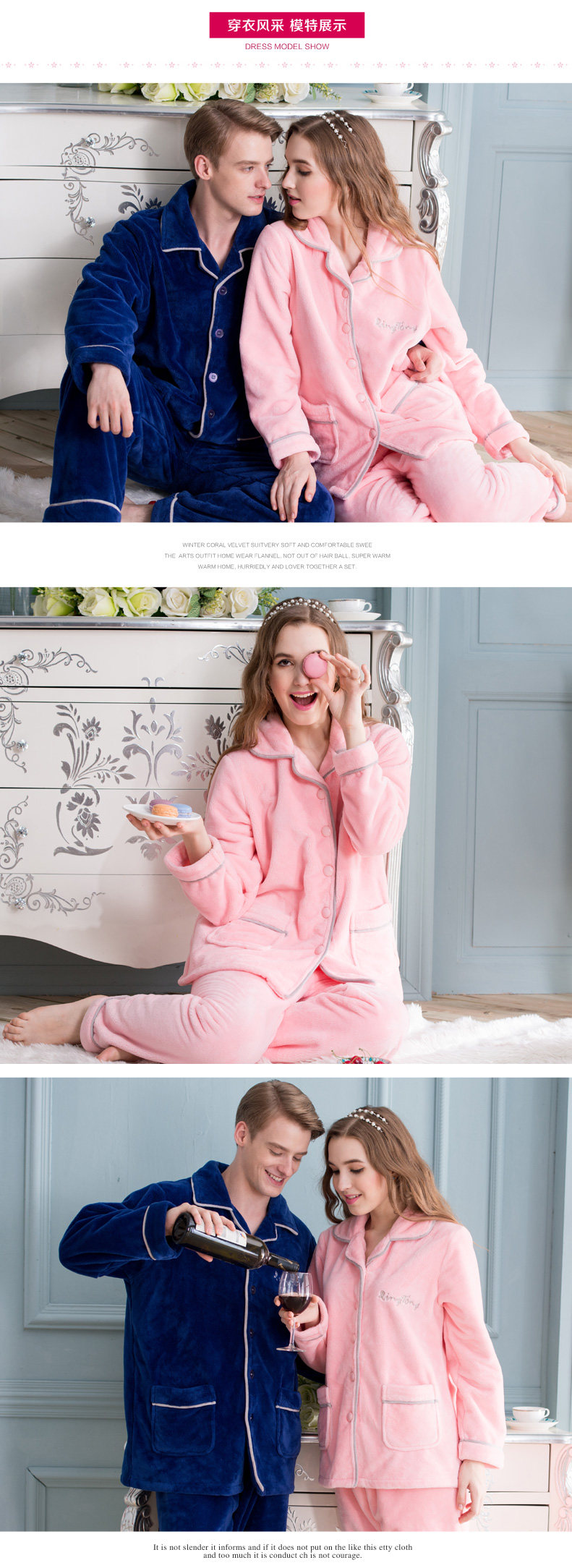 Pyjama mixte en Polyester Polyester  à manches longues - Ref 3004877 Image 11